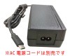AKA-A65PD 本体
